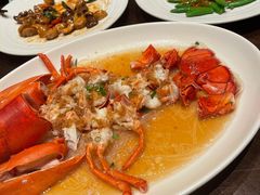 -环球港凯悦 · 享悦中餐厅