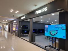 -红星美凯龙(上海沪南店)