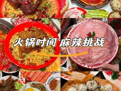 -牛市坎火锅(建设路店)