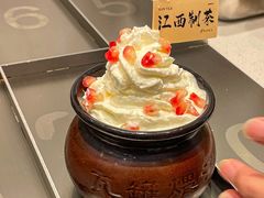 -KUNCHA鲲茶·江西制茶(铜锣湾店)