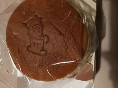 -瑞可爷爷的店(难波本店)