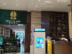 -广州威珀斯酒店