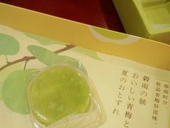 -好利来(阜成门店)