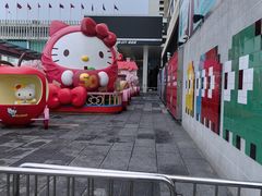 -海港城