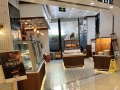 -BROAD面包路·欧式面包(龙湖时代C馆店)