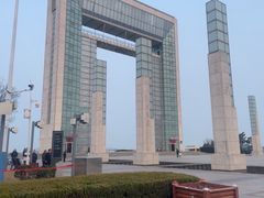 -幸福门