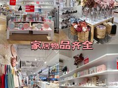 -新城市广场