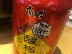 -川天喉重庆江湖菜