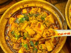 -罗妈砂锅(四川成都奎星楼店)