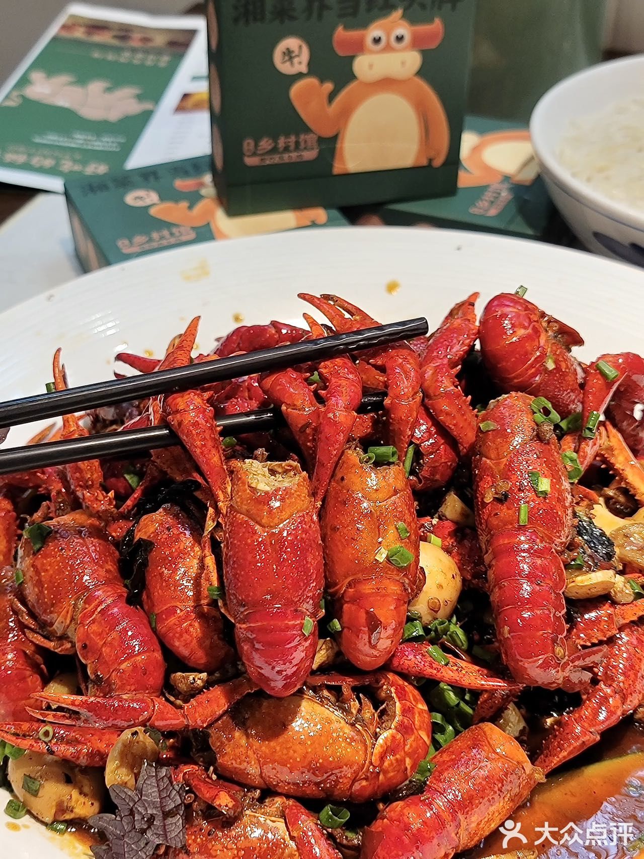 在深圳！建议爱吃湘菜得都可以来这‼️