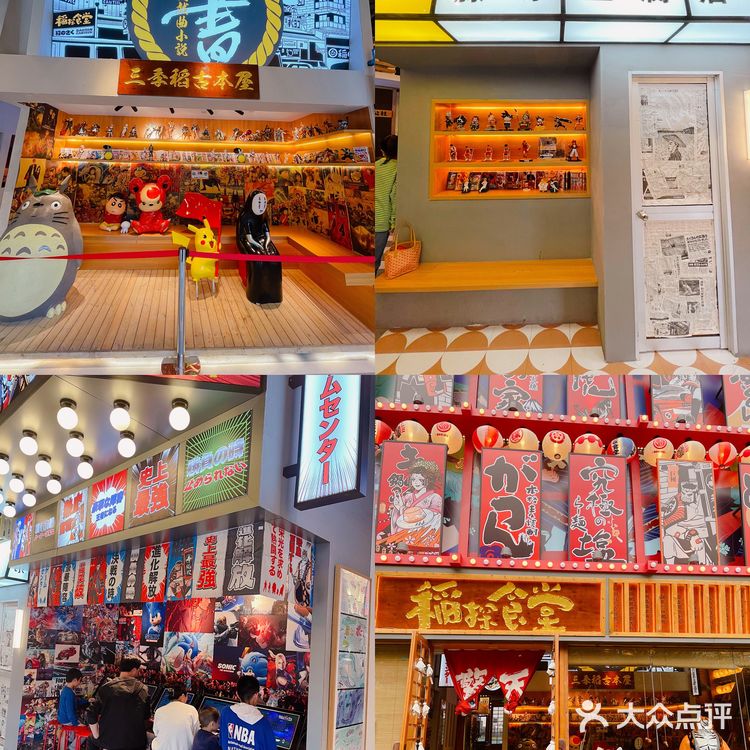 慈溪探店!宁波排队王开到慈溪啦‼️