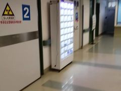 -首都医科大学附属北京友谊医院(西城院区)