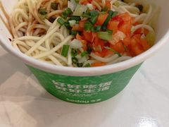 -取水楼(地铁站)