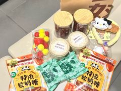 -龙湖杭州滨江天街