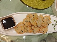 顺德生煎虾饼-皇朝海鲜酒店