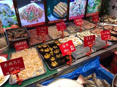 -旺角小渔村(幸福中路店)