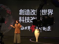 -凤凰中心