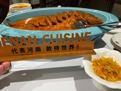 -阿五黄河大鲤鱼(海尚店)