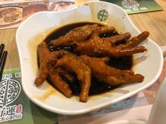 -添好运点心专门店(中环IFC店)