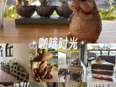 -HAPPEN(江川东路店)