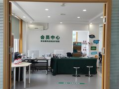 -大连何氏眼科医院