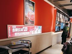 -豪客来牛排(大汉口城店)