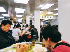 大堂-澳洲牛奶公司(佐敦店)