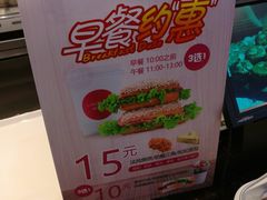 -味多美(江安路店)