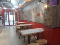 -窄巷口生烫牛肉米线(客村店)