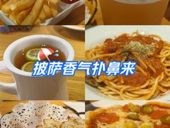 -香草叶披萨·咖啡·啤酒(翰林邻里中心店)