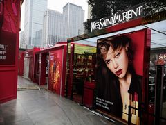 -王府井百货(总府店)