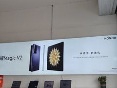 -千机网手机维修(木樨园店)