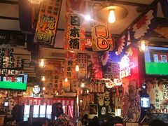 大堂-平成屋· Late Night 食堂(四川北路店)