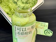-白色日记·手作酸奶(麦凯乐店)