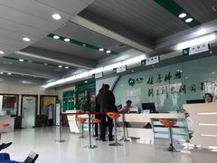 -慈铭健康体检中心(星海奥亚分院)