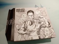 -陈厨(新苑小区店)