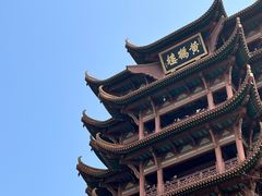 -黄鹤楼