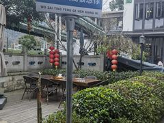 -听风阁农家私房菜茶楼(龙坞店)