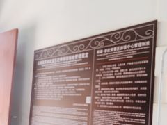 -陆军讲武堂旧址