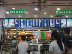 -护国寺小吃(地安门店)