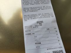 -喜茶(徐州金鹰店)