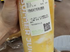 -树夏(成都招商大魔方店)