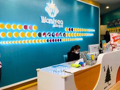 -玩胜青少儿体能(福田侨香中心)