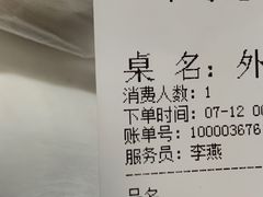 -千岛蚝高压锅生蚝·人参火锅(白云万达店)
