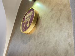-宁波汤团店(外滩店)