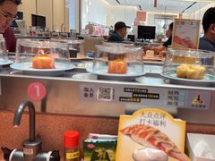 -元气寿司(金光华店)