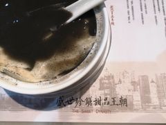 -糖朝(尖沙咀店)