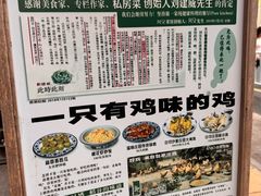 -阿殳菜馆·私厨(水围村店)