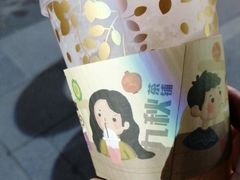 -九秋茶铺(三里屯店)