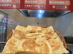 -蜀留香火锅·始于1999·原四川老火锅(白堤路店)